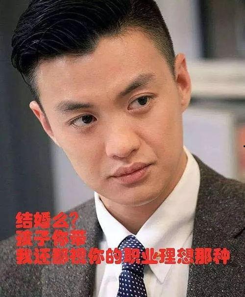 娱乐圈渣男怎么吃瓜,揭秘明星出轨背后的真相 第2张 娱乐圈渣男怎么吃瓜,揭秘明星出轨背后的真相 第2张