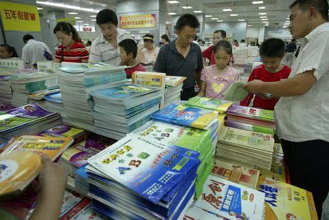 石首教辅爆料视频,教育行业背后真相 第3张 石首教辅爆料视频,教育行业背后真相 第3张