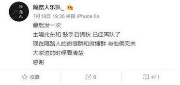 爆料王视频完整版在线观看,完整版视频在线观看，独家内容大揭秘  第1张