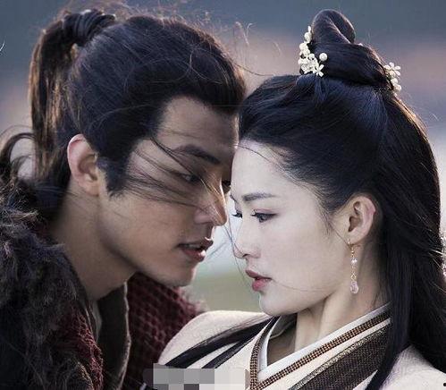 国产剧爆料杨紫肖战视频  第1张