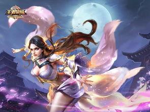 露娜皮肤爆料最新视频大全,最新视频大全带你领略独特魅力  第3张