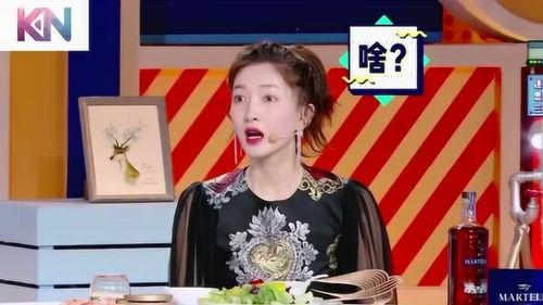 男主持爆料爸妈视频,爸妈视频背后的温馨故事 第1张 男主持爆料爸妈视频,爸妈视频背后的温馨故事 第1张